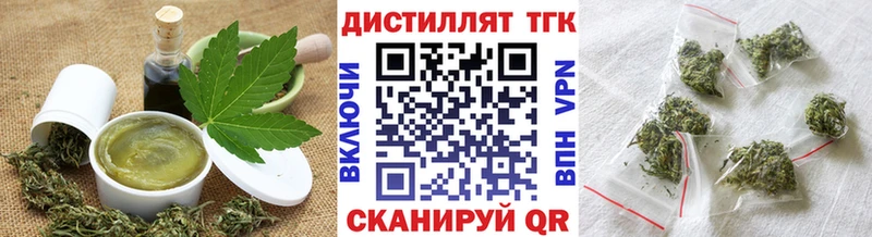 Canna-Cookies марихуана  закладка  Абинск 