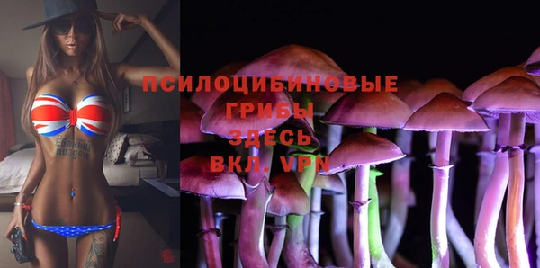 мефедрон VHQ Абаза