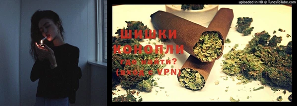 mdpv Абдулино