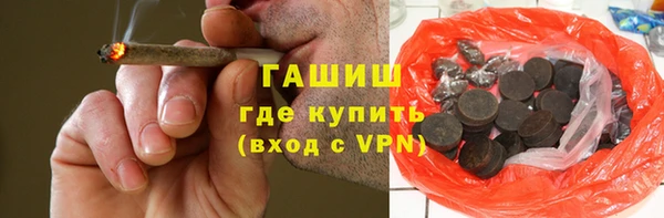mdpv Абдулино