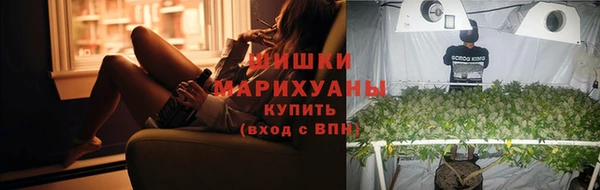 mdpv Абдулино