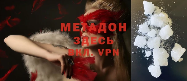 хмурый Абинск