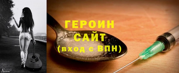 хмурый Абинск