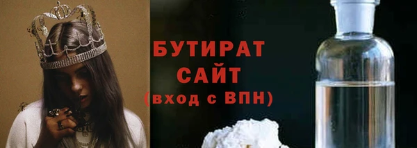 хмурый Абинск