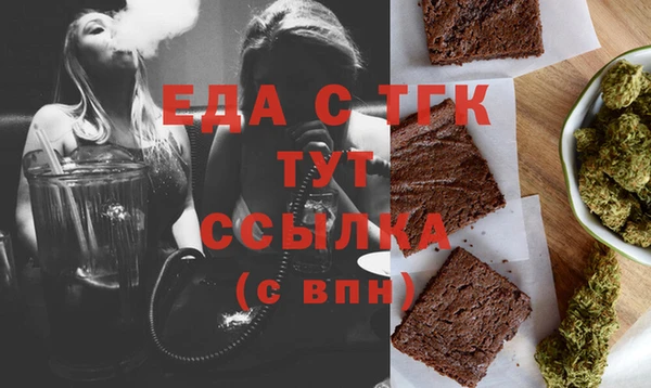 хмурый Абинск