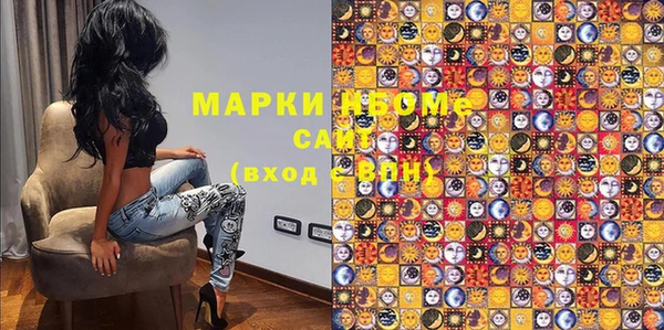 хмурый Абинск