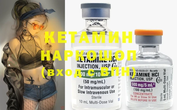 мефедрон VHQ Абаза