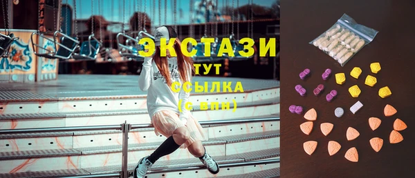 хмурый Абинск