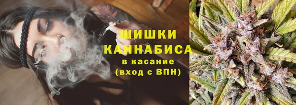 мефедрон VHQ Абаза