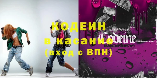 хмурый Абинск