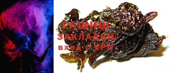 герыч Алексеевка