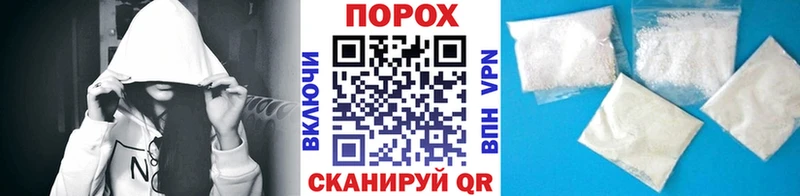 Первитин Декстрометамфетамин 99.9%  Абинск 